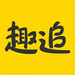 趣追漫畫 v1.1.2 安卓版 