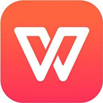 wps官方下載 2018 免費完整版 