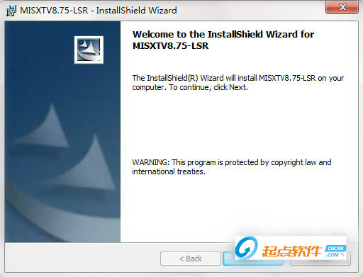 力思軟幼兒園財(cái)務(wù)收費(fèi)管理軟件