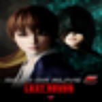 死或生5最后一戰(zhàn)虎媽蘇格蘭活潑性感娘子軍裝下載 免費版 