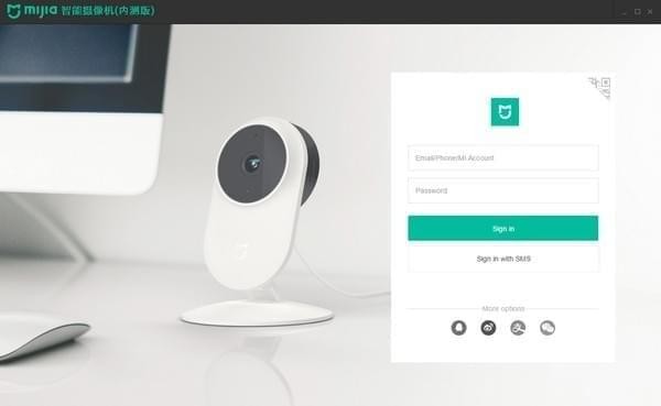 米家智能攝像機pc端