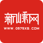 新嵊網(wǎng)APP v1.2 安卓版 