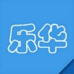 樂(lè)華閱卷APP v1.0.8 ios版 