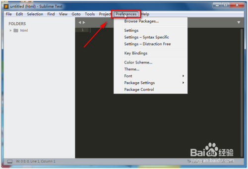 Sublime Text 3中文版下載