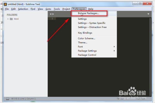 Sublime Text 3中文版下載