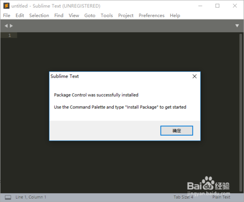 Sublime Text 3中文版下載