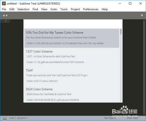 Sublime Text 3中文版下載