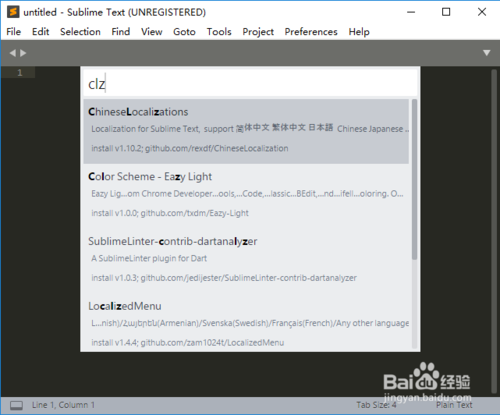 Sublime Text 3中文版下載
