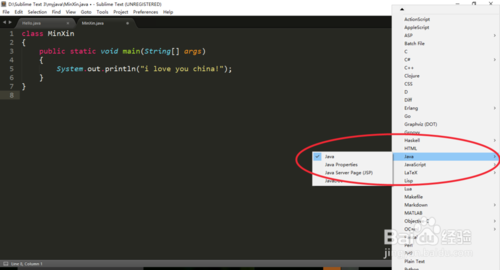Sublime Text 3中文版下載