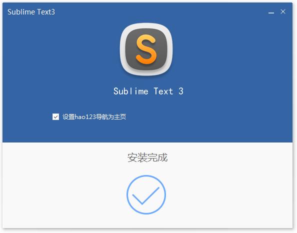 Sublime Text 3中文版下載