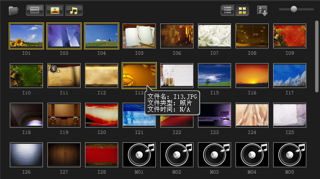 會(huì)聲會(huì)影12簡(jiǎn)體中文破解版