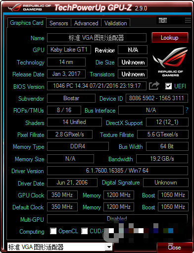 TechPowerUP GPUZ中文版