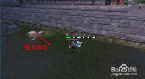 完美世界國際版