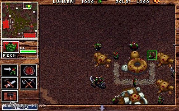 魔獸爭霸1中文版