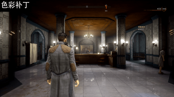 吸血鬼色彩補(bǔ)丁