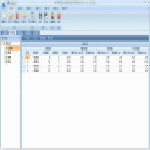深度思維室內(nèi)裝飾工程環(huán)保預(yù)評估軟件下載 v1.1.0 免費版 