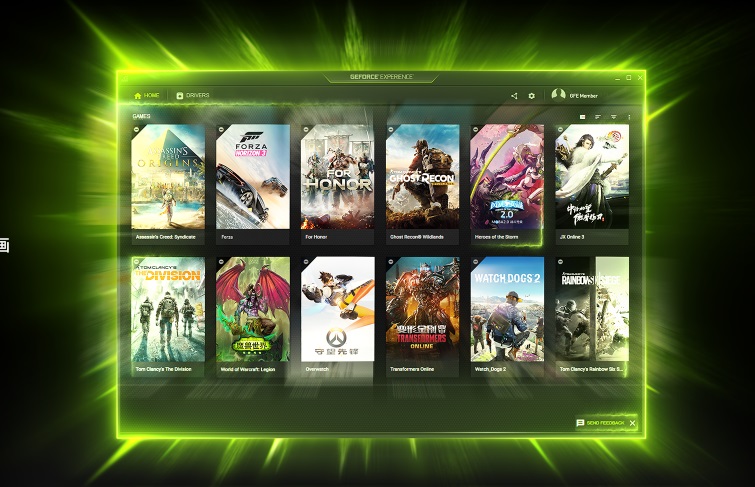 nvidia geforce experience 3.14.0.139 官方版圖1