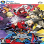 蒼翼默示錄交叉組隊(duì)?wèi)?zhàn)未加密補(bǔ)丁下載 v1.02 免費(fèi)版 