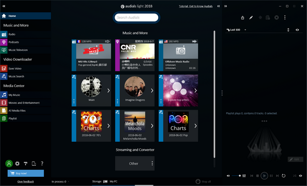 audials light音樂播放器 v2019.0.8700.0 最新版圖1
