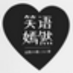 站酷小薇LOGO體下載 v1.0 免費(fèi)版 