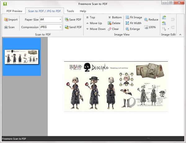 Freemore Scan to PDF(掃描轉PDF軟件) v10.8.1 官方版圖2