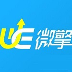 微擎微信管理系統(tǒng)破解版 v1.0 綠色穩(wěn)定版 