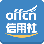 信用社考試題庫(kù) v1.0.0 安卓版 