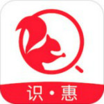 松鼠識惠app下載 v1.1.9 安卓版 