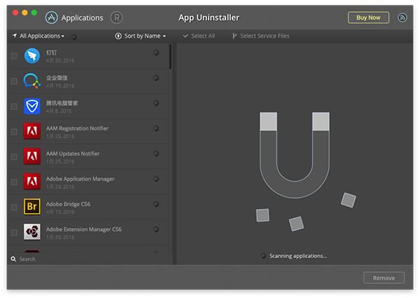 App Uninstaller mac版