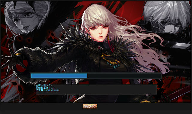 dnf體驗(yàn)服客戶端下載 官方最新版圖1