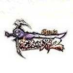 完美國際2官方完整版 