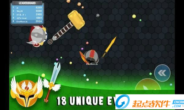 格斗場大作戰(zhàn)手游