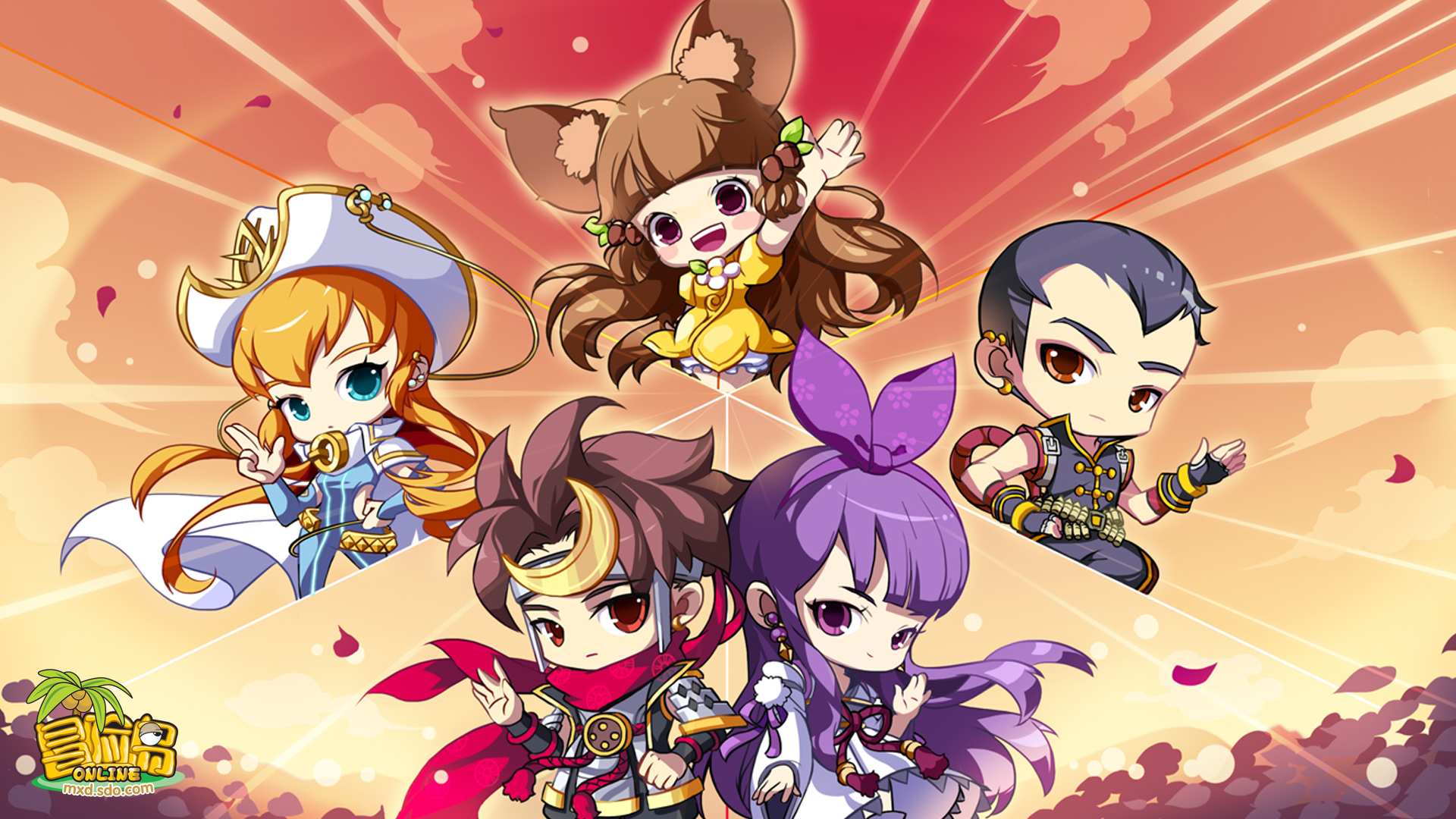 冒險島客戶端官方下載 官方版圖1