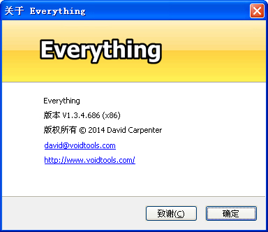 everything中文版