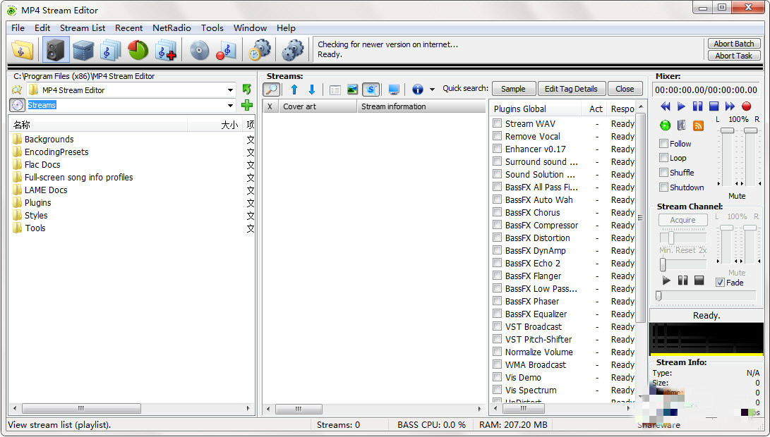 MP4 Stream Editor(音頻修復軟件) v3.4.5.3486 官方版圖2
