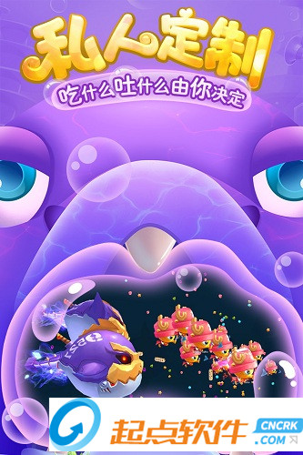 海底大作戰(zhàn)