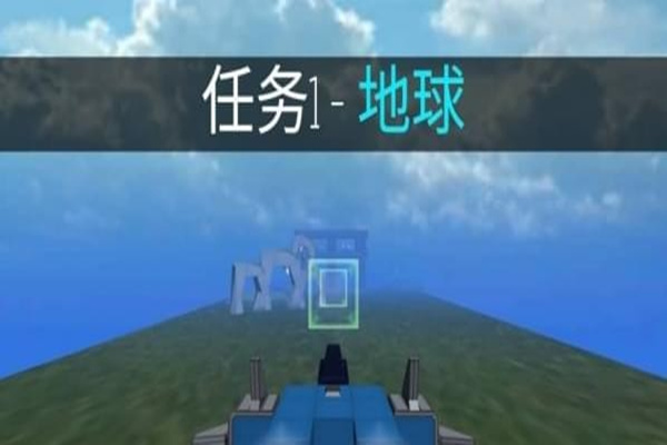 飛機制造者手游