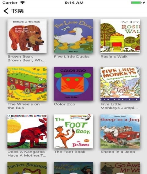 趣聽英語繪本app