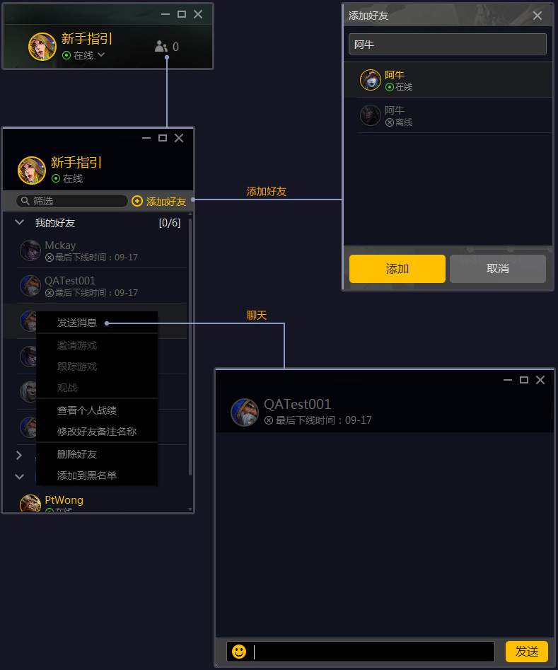 網(wǎng)易魔獸爭霸對(duì)戰(zhàn)平臺(tái)