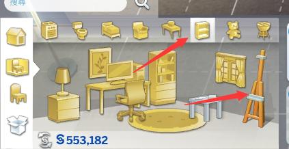 模擬人生5中文版