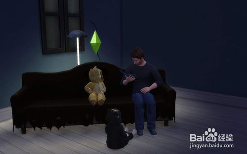 模擬人生5中文版