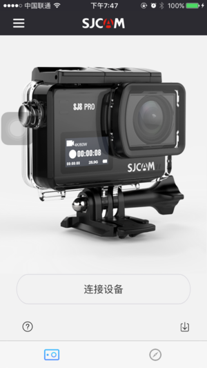 sjcam zone app