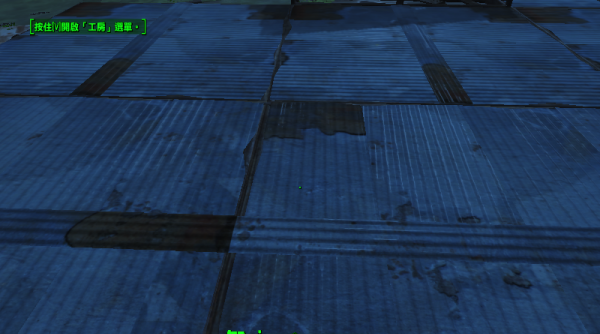 輻射4藍色屋頂MOD