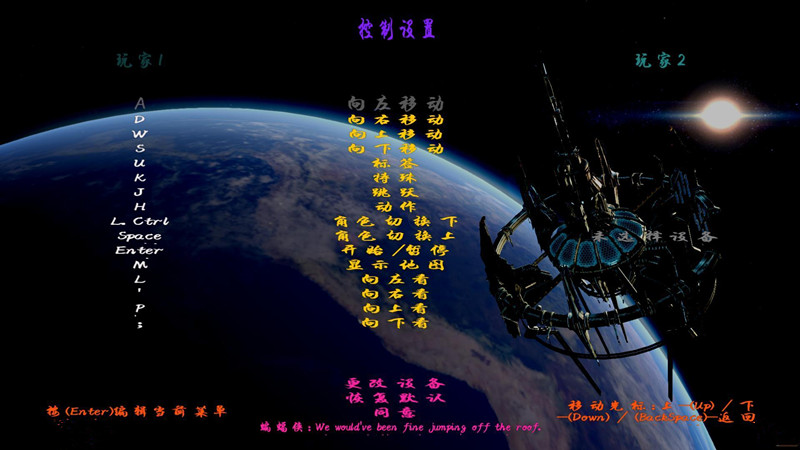 樂高蝙蝠俠3飛躍哥譚市