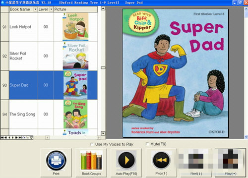 電子有聲繪本軟件下載