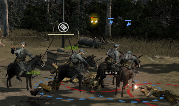 英雄連:遠(yuǎn)東戰(zhàn)場(chǎng)