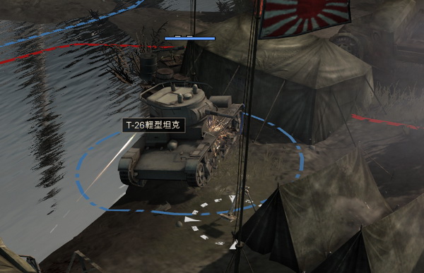 英雄連:遠(yuǎn)東戰(zhàn)場(chǎng)