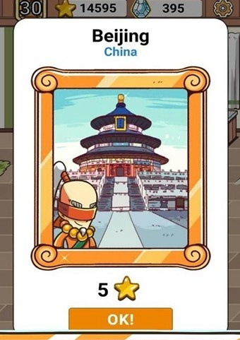 環(huán)游食界游戲下載