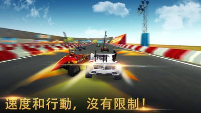 極限賽車2018手游