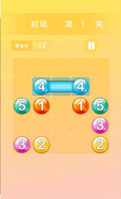 天天連線手游版